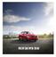 Volvo S60 MY16 (15/16)