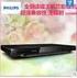 DVD PLAYER DV-441. Reproduz DVD VCD CD de áudio AVI (MP4) CD±R/RW MP3 CD JPEG Karaokê USB/RIP MANUAL DO USUÁRIO