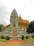 CAMBOJA Combinado Phnom Penh Siem Reap Phnom Penh, Siem Reap