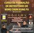 Curso de Formação de Materiais Didácticos de Chinês 2011 * do Instituto Confúcio da Universidade do Minho. Programa