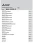 MAC-333IF-E. SYSTEM CONTROL Interface. Model INSTALLATION MANUAL INSTALLATIONSHANDBUCH MANUEL D INSTALLATION INSTALLATIEHANDLEIDING