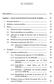 SUMÁRIO. Capítulo 1 Teoria Geral do Direito Processual do Trabalho... 37