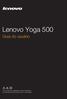 Lenovo Yoga 500 Guia do usuário
