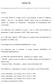 ANEXO VII NOTAS: (2) As ME (micro empresas) e EPP (empresas de pequeno porte) estão dispensadas do pagamento das referidas taxas.