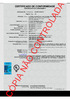 Página / Page 2/8 MODELO DE CERTIFICAÇÃO / CERTIFICATION MODEL: Modelo com Avaliação do Sistema de Gestão da Qualidade do Processo de Produção do Prod