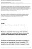 Embora se declarasse contrário ao projeto, o governo da presidente Dilma Rousseff (PT) escalou seu principal ministro, Joaquim Levy,