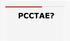 Introdução Carreira, que carreira? Mas afinal o que é o PCCTAE?