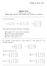 Álgebra Linear 1 ō Teste - 16/ 11/ 02 Cursos: Eng. Ambiente, Eng. Biológica, Eng. Química, Lic. Química