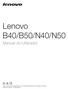 Lenovo B40/B50/N40/N50