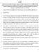 DECISÃO. (artigo 7.º (9) da Diretiva 2002/21/CE Diretiva-Quadro, alterada pela Diretiva 2009/140/CE)