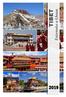 TIBET. Extensão a Lhasa. Palácio Potala. Monastério Sera. Monastério Jokhang. Monastério Norbulingkha. Mercado Barkhor