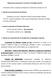 Relatório do período de 21 de Abril a 22 de Maio de Comentários sobre a operação da Estação de Tratamento de Esgoto (E.T.E):