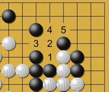 Imagem de baixo: Por exemplo, jogar 3 não dá certo e Preto perde muitos pontos.