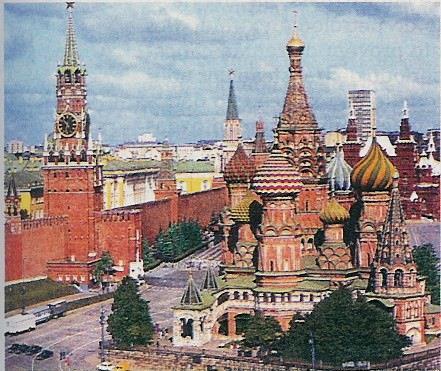 Cedoc Catedral de São Basílio, Moscou.