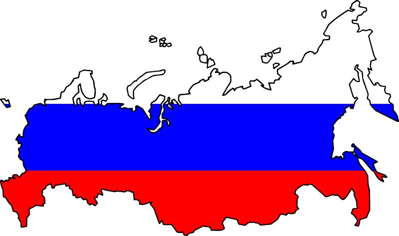 Rússia - Dados principais ÁREA: 17.075.