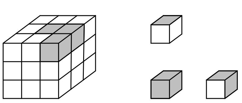 Problemas dos Círculos Matemáticos - Capítulo 4 1 Exercícios Introdutórios Exercício 1. Quantos triângulos existem na figura abaixo? Exercício 4. Um jogo comum de dominó é composto por 28 peças.