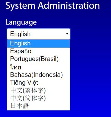 6. Tela de administração de sistema 6.1 Seleção de Idioma O idioma de exibição pode ser alterado por essa configuração. Clique no idioma desejado e o idioma de exibição será alterado. 6.2 Configuração de Senha A senha do usuário de login pode ser alterada por essa configuração.