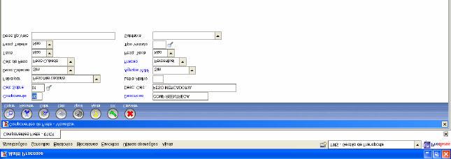 Cadastro do Componente de Frete Tanto na Reentrega Manual como na Automática, é necessário criar um Componente de Frete, que será utilizada no Documento de