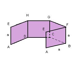 A área lateral A L é dada pela área dos quadrados de lado a: A L =4a 2 Área total A área total A T é dada pela área