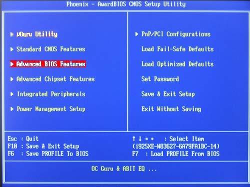 No computador, o firmware recebe um nome peculiar: BIOS (Basic Input/ Output System Sistema Básico de Entrada e Saída).