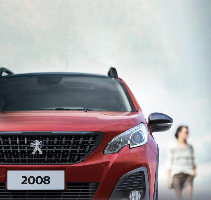 ENCONTRE AVENTURA EM TODO DETALHE. Renovado, o Novo SUV Peugeot 2008 chegou com espírito de aventura.