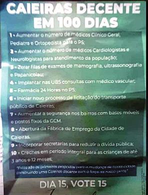 proveito econômico, fossem consistentes as fontes de escrutínio da prática de mercado, consta no despacho do TC.