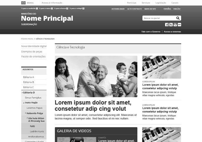 Templates Capa Capa página principal (subhome) A segunda variação do módulo de notícias é exemplificada ao lado. Nela, a primeira linha é dividida em duas colunas com espaçamento de 0px.