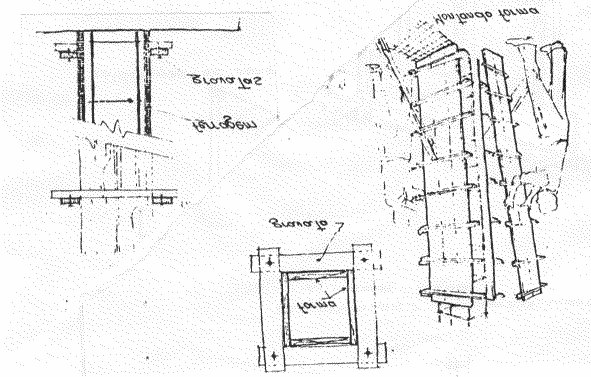 A estabilidade da fôrma é mantida por meio de escoramento por sarrafos e na parte inferior deixa-se uma janela de