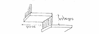 Podem ser de: laje maciça ou pré-fabricada; de materiais termoacústicos - isopor, lã de vidro com suporte metálico, etc.