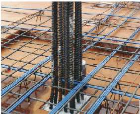 Nos Estados Unidos a concretagem dos pilares é feita logo após o acabamento da laje, no mesmo dia, tendo em vista que o concreto possui o seu endurecimento muito rápido (CAD - concreto de alto