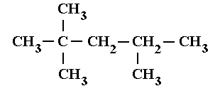 Uma gasolina de octanagem 80 significa que ela se comporta, no motor, como uma mistura contendo 80% de isooctano e 20% de heptano.