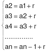 PROGRESSÕES 1. PROGRESSÃO ARITMÉTICA Vamos considerar as seqüências numéricas a) (, 4, 6, 8, 10, 1).