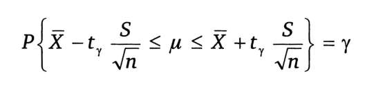 b) Qual estimador é o mais eficiente entre T 1 e T 2? Justifique. T 1 = (X 1, +X 2 +X 3 +X 4 +X 5 +X 6 +X 7 )/7 10.