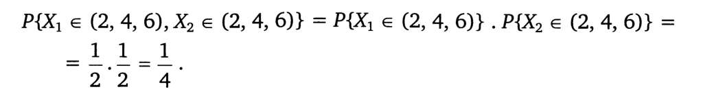 Note que, se o primeiro lançamento for realizado e ocorrer o resultado x 1 sendo x 1 Є {1, 2, 3, 4, 5, 6}, a função de probabilidade de X 2 permanece a mesma, pois o segundo lançamento independe do