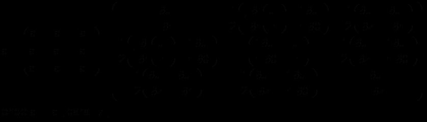 hp = 745,7 W; - Densidade do mercúrio = 13,6; - Massa específica da água (15 C) = 999,7 kg/m³; - Massa específica da água (20 C) = 999,3