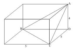 ) (UFSCar) A figura indica um paralelepípedo retoretângulo de dimensões xx, em centímetros, sendo A, B, C e D quatro dos seus vértices. a) A medida de BP. A área do trapézio BCQP.