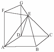 9) (UFSCar) As bases ABCD e ADGF das pirâmides ABCDE e ADGFE são retângulos e estão em planos perpendiculares.