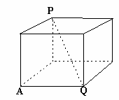 7) (UERJ-998) Dispondo de canudos de refrigerantes, Tiago deseja construir pirâmides. Para as arestas laterais, usará sempre canudos com 8 cm, 0 cm e cm de comprimento.