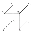 a) Calcule o volume da pirâmide ABCD. b) Calcule a distância do vértice A ao plano que passa pelos pontos B, C e D.