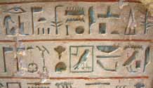 A comunicação humana evoluiu das primeiras formas de escrita até a escrita alfabética desenvolvida pelos fenícios, hebreus e gregos, por volta de 1200 a.c. Nessa época, os textos eram escritos à mão, em rolos de papiro.