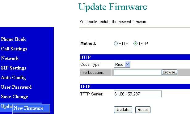 S ATA fornece dois métodos, Http ou Tftp,atualizar os firmwares,siga os passos abaixo: 8.