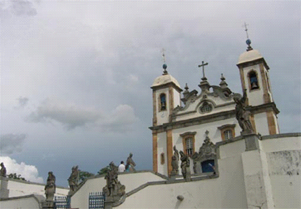 Adro da Igreja do Bom Jesus de