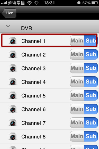 Nome do dispositivo: De um nome para o DVR Registre-se modo: Selecione [IP estático] ou [Domínio] Endereço: IP estático - por favor, introduzir o endereço