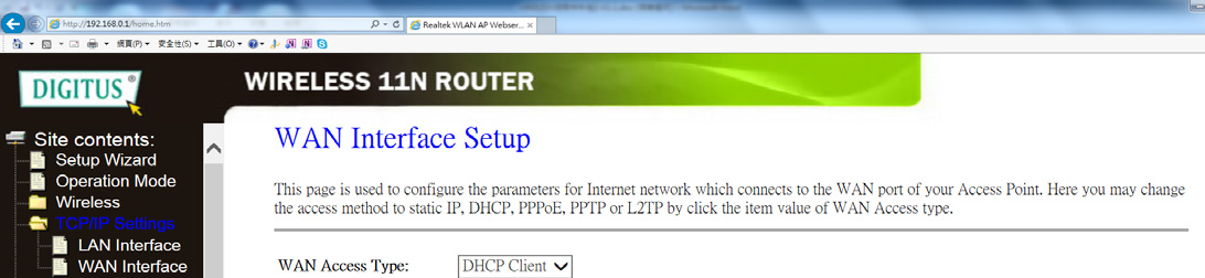 Esta página exibe os parâmetros IP WAN atribuídos dinamicamente pelo
