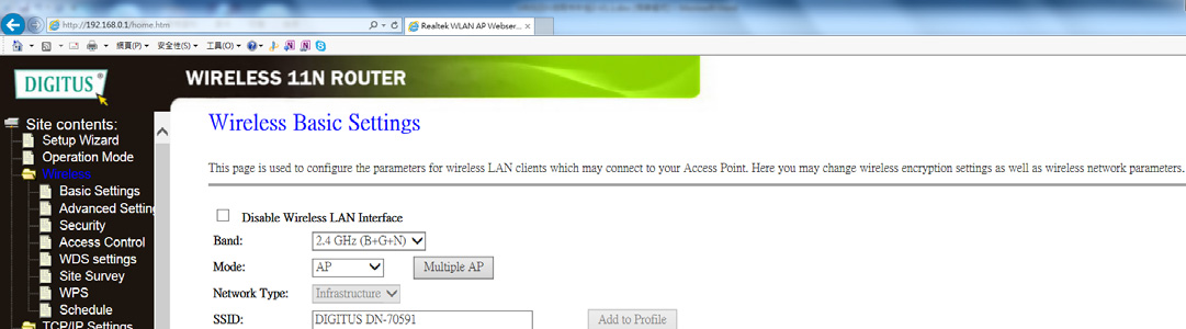 Definição da Banda Sem Fios Clicar em Wireless -> Basic Settings localizado na interface de gestão da internet.