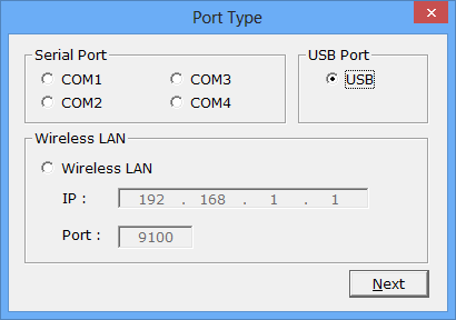 4-2-2 Através de porta USB 1) Clique duas vezes no ficheiro de instalação da Unidade Windows (EM220II_Vx.x.xx.
