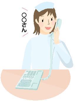 Comunicação no Centro Cirúrgico Intercom TOA permite comunicação fácil entre sala de cirurgia, pré-cirúrgico, enfermaria, etc. Comunicação na sala de cirurgia pode ser feita em alta voz, hands free.