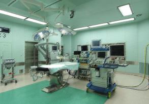 Sistema de Comunicação no Centro Cirúrgico Suprimentos Pré-cirúrgico Multi-functional Master