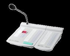 Sistema Voice Alarm/Public Address (60 zonas) Recursos Além de ser utilizado para fundo musical e chamadas de uso geral, em caso de incêndio ou outro tipo de emergência, o Sistema de som pode ser