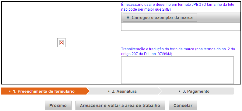 Etapa 9 Se tiver reivindicação de prioridade no pedido de marca, o utilizador insere a data de prioridade, país/território e o número de prioridade (vide a Figura 2.